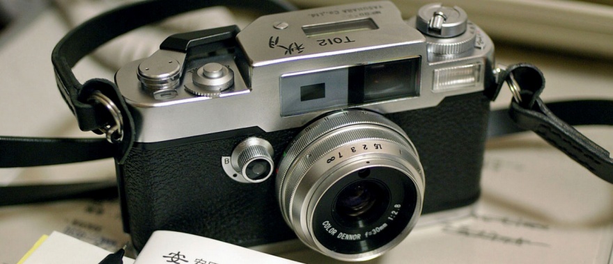 安原製作所 秋月