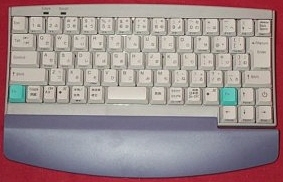 Plat Home FKB8579J