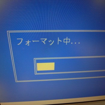 Format070929350