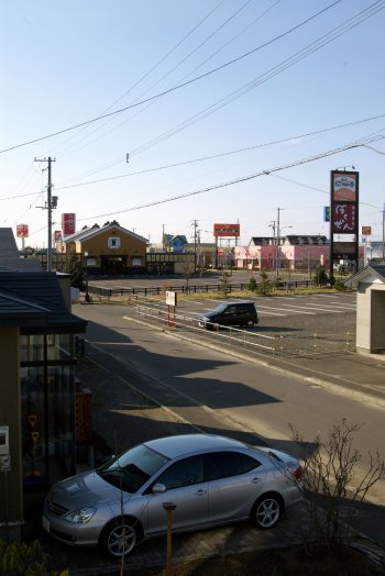 Goodmorning060503350