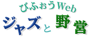 тӂWebł