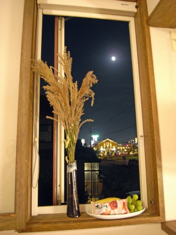 Tyuusyuunomeigetu070924350