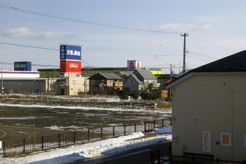 Uranofuukei061230350 Uranofuukei061230350